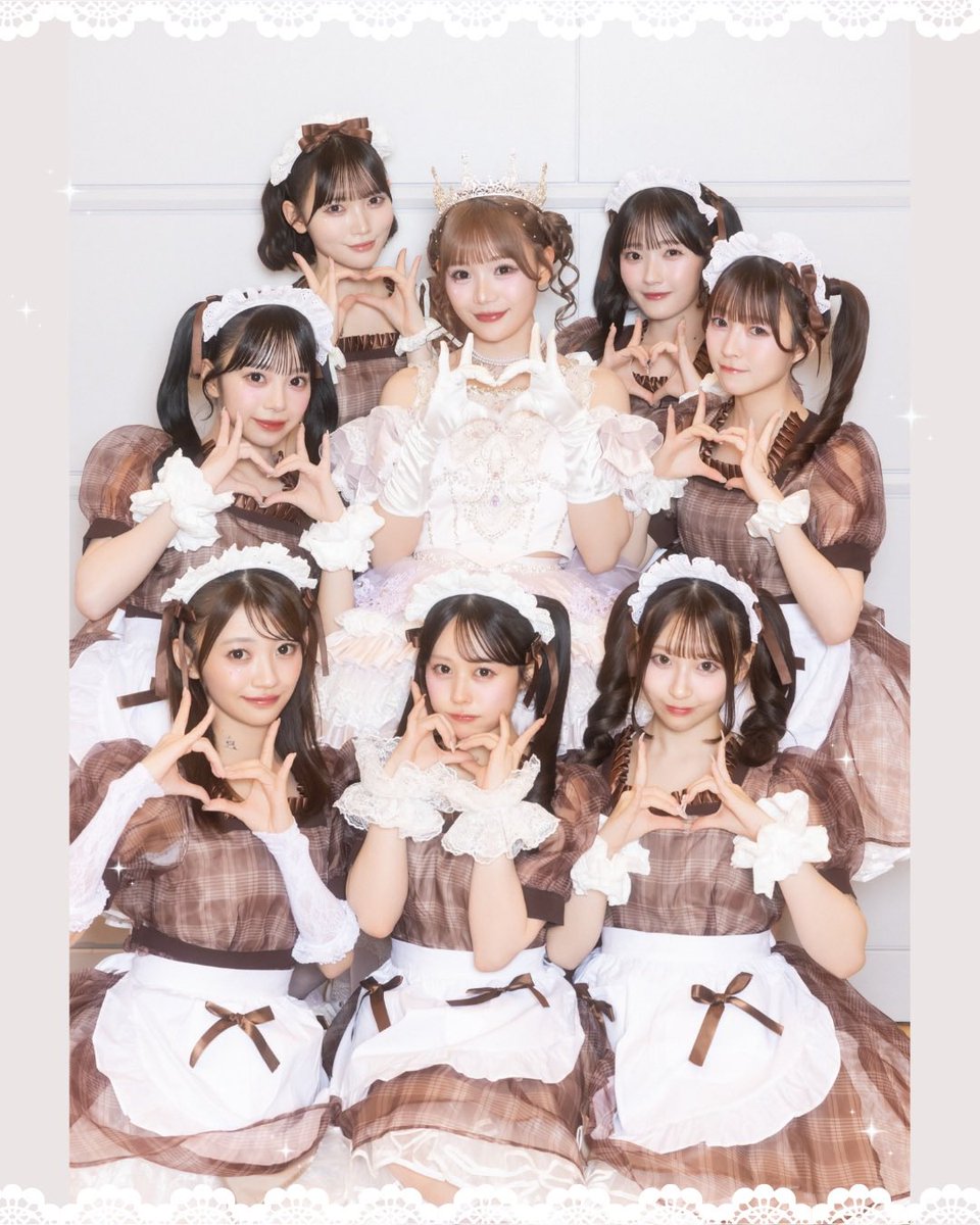 𝐵𝑖𝑟𝑡ℎ𝑑𝑎𝑦 𝑒𝑣𝑒𝑛𝑡 ⟡.· 𝑑𝑖𝑟𝑒𝑐𝑡𝑒𝑟 @risa_cs1108 11/5