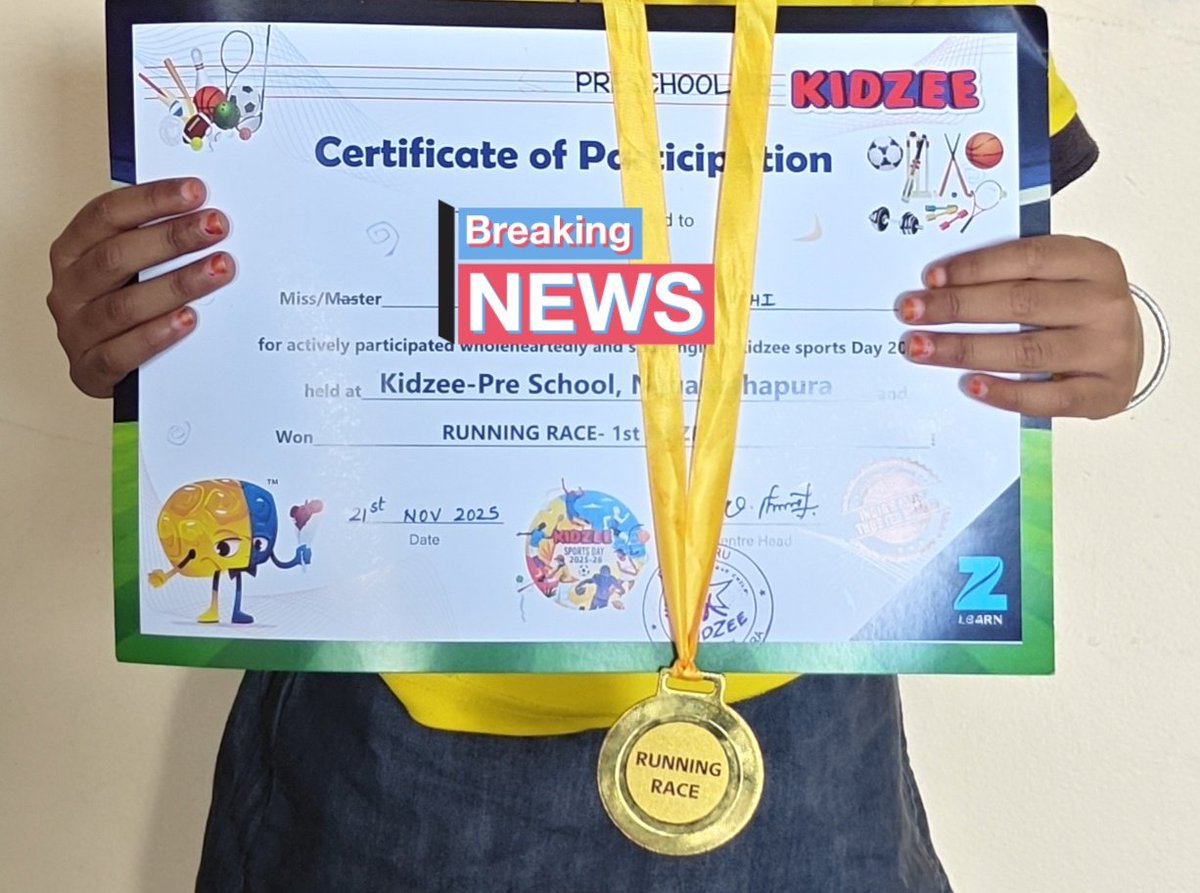 sethu_offI's tweet image. வாரிசு ரன்னிங்ல 🥇பரிசு! முதன் முதலாக வாங்குறதும் கூட! சந்தோஷமா குதிச்சுட்டு இருக்கா 😍