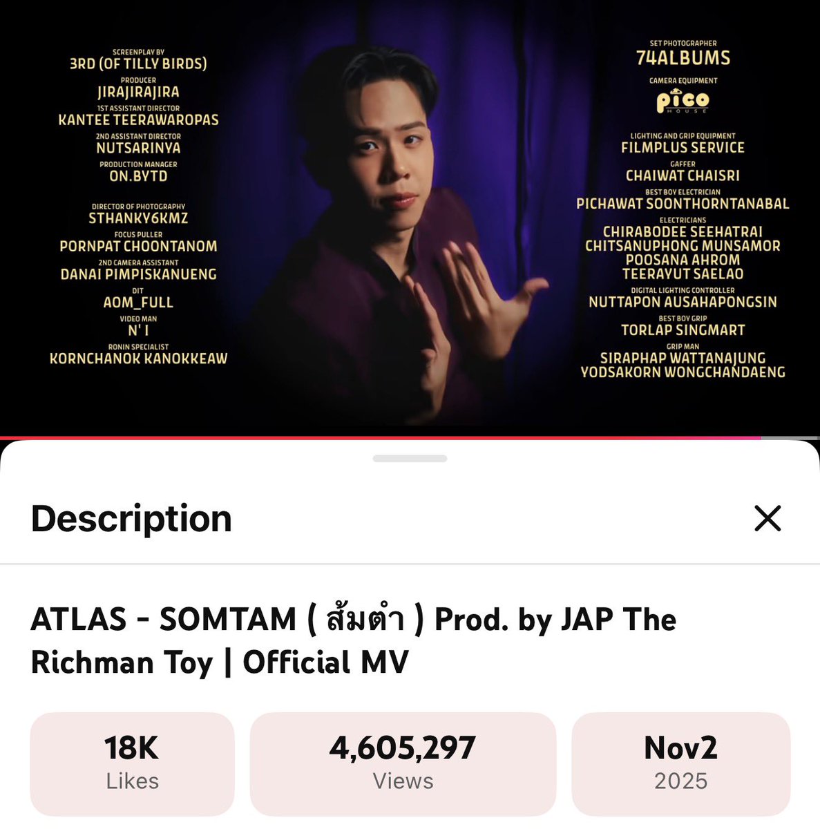 muonsan_story's tweet image. เพลงดีๆ ถูกใจคนไทย ยอดวิวไปเร็วมากก 🤩🧡
อีกสี่แสน เอลิสสู้ไม่สู้คะ ✌🏻💪🏻

🌶️ OUT NOW
ATLAS - SOMTAM (ส้มตำ) | Official MV
 YouTube : ATLAS
 : youtu.be/WrFZU0udX-U?si…

#ส้มตำไทยใส่แอทลาส
#ATLAS_SOMTAM
#MuonATLAS #ATLAS_TH