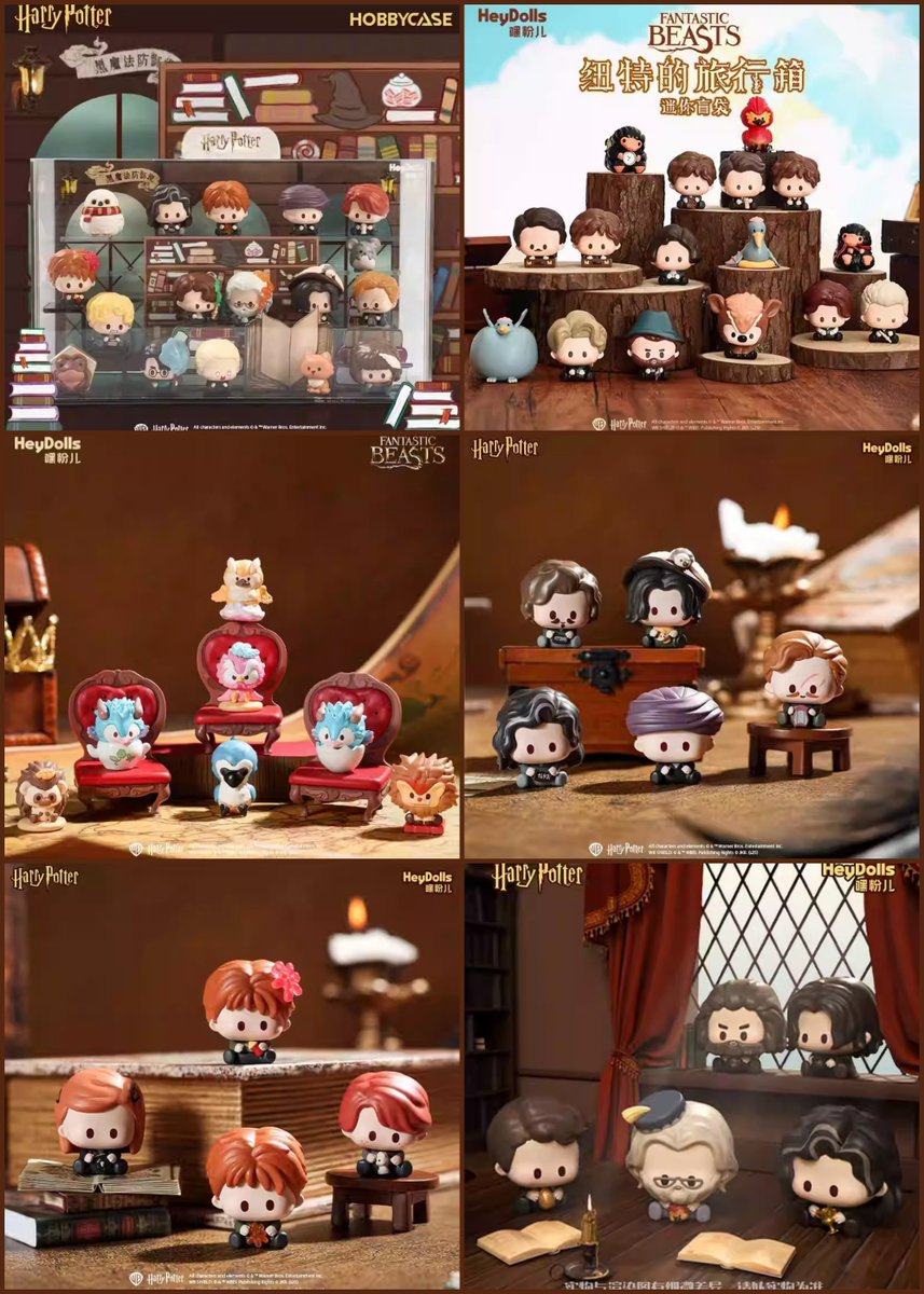 Suplay新商品🪄】 ハリー・ポッター&ファンタスティック・ビースト