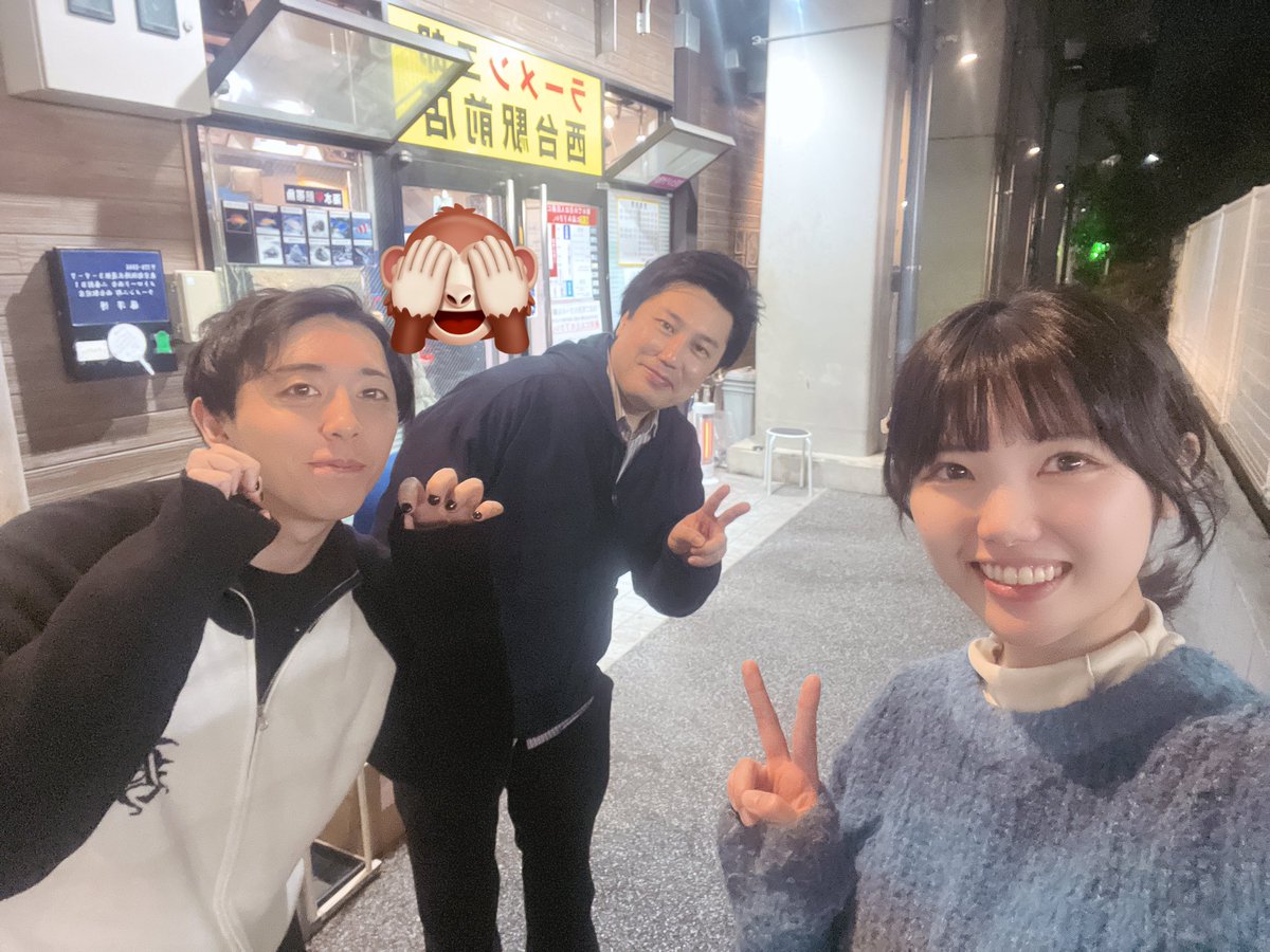 成田さんと野間田さんと二郎いったよ🍜
少なめでもラーメン2杯と書いてあり、気合い入れて臨みました😤
2人は小食べてました🍜(2杯以上の量)
量の多い店舗でした🍜
めちゃ美味しくてあっという間に完食しました😆