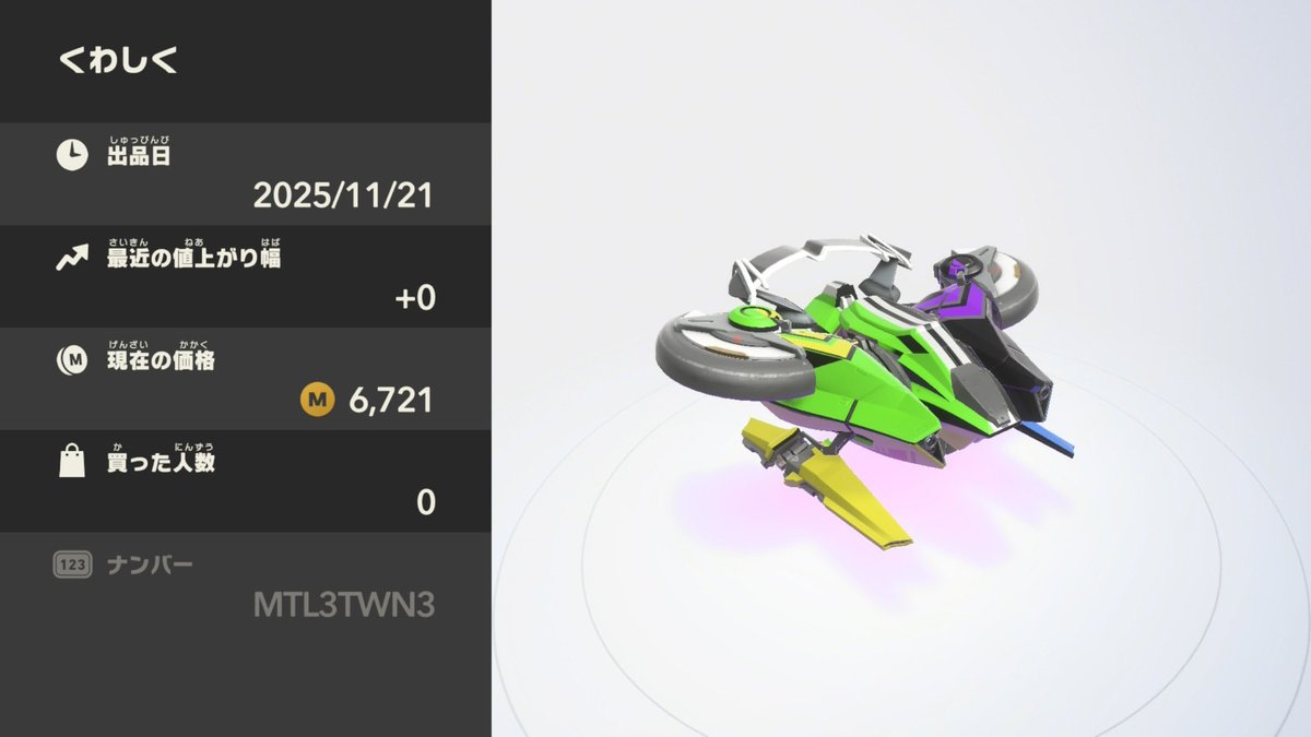 パラドックス7604.5❗️ Tuff Torq 7A646084570 K57AH 585743601 Transaxle -SF | eBay