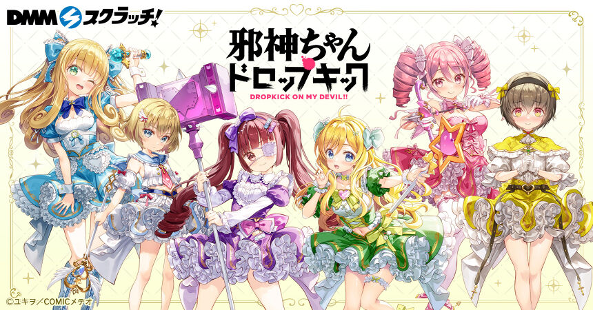 ゆりの絵 ゆり 水彩」の7.9万点のロイヤリティフリー画像、写真素材、絵