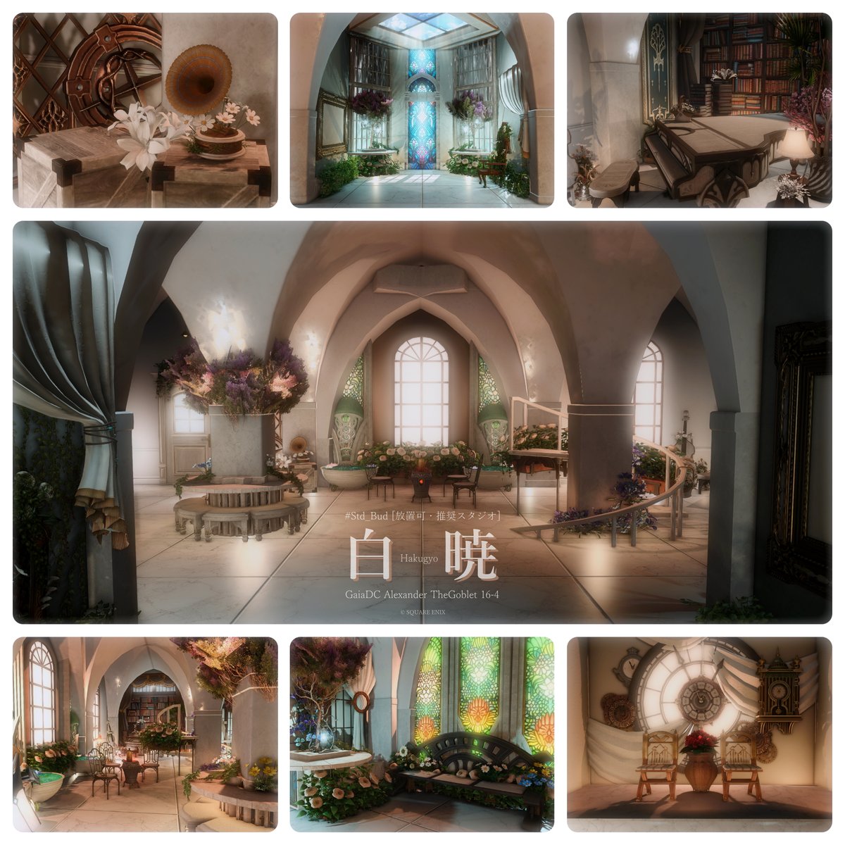 Philip_R01's tweet image. 期間限定放置スタジオ「白暁」を本日より恒常スタジオとして開放します❄️相棒のアキラが作りました⛄️⛄️
通常の撮影（抜刀◎）＋放置可です。 
個室も再開放しますのでお立ち寄り頂けると嬉しいです☺️
※クラ作業・MOD演奏行為はお控え下さい⛄

Gaia Alexander ｺﾞﾌﾞﾚｯﾄﾋﾞｭｰﾄ 16-4
#Std_Bud