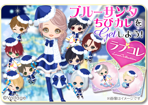 公式】鏡の中のプリンセスLP (@mirapuri_LP) / Posts / X