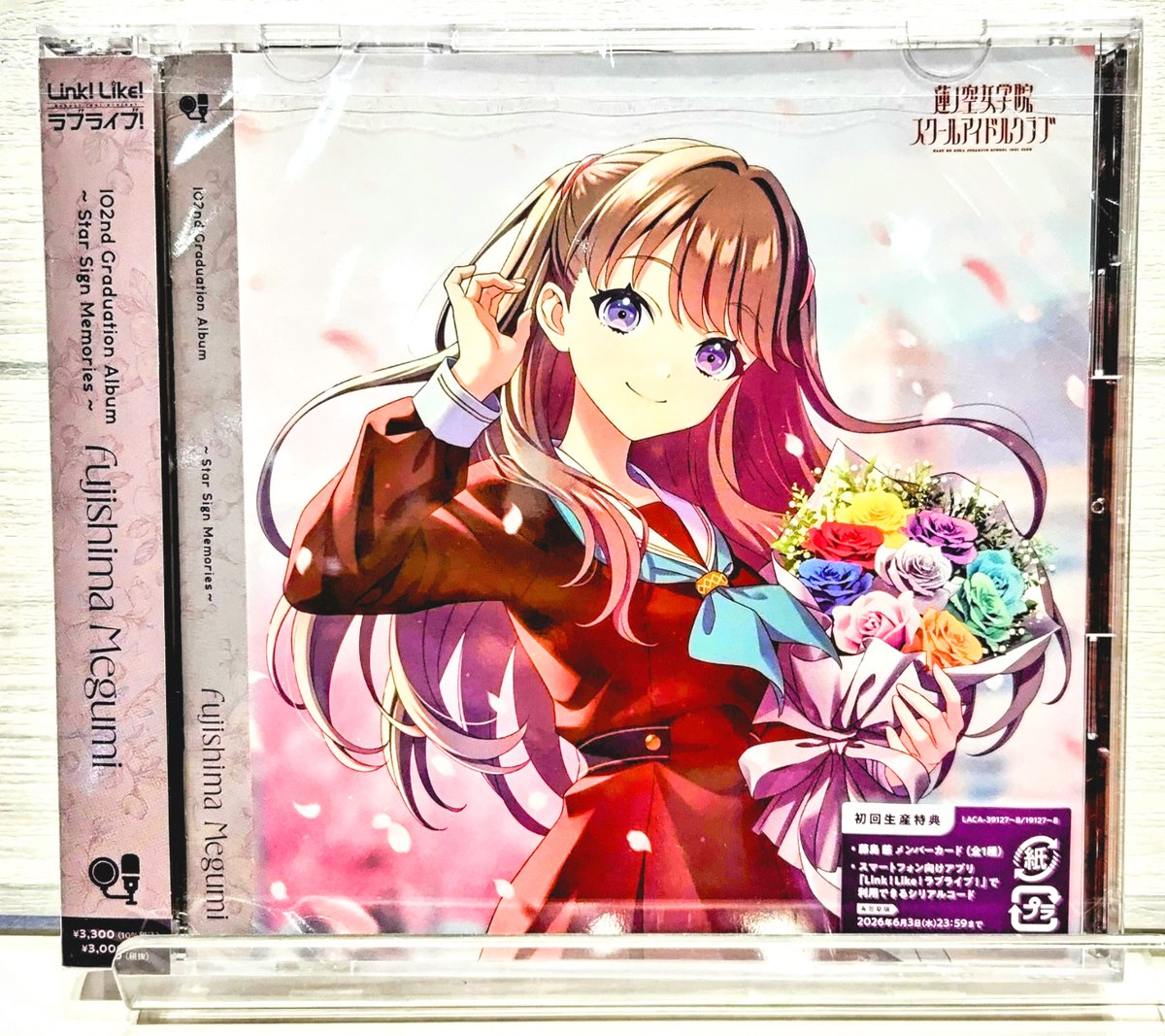 🎊好評販売中🎊 蓮ノ空 102nd Graduation Album 『～Star Sign