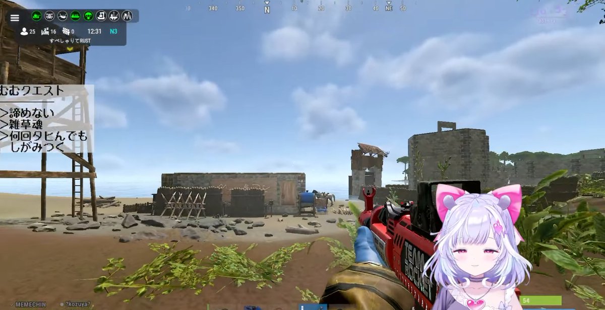 tangyuu630734's tweet image. チームAでしか見れなかった景色を見せてもらったよ
むむちゃん
ありがとう最高のエンタメだった
#夢見むむ 
#すぺしゃりてサーバーRust