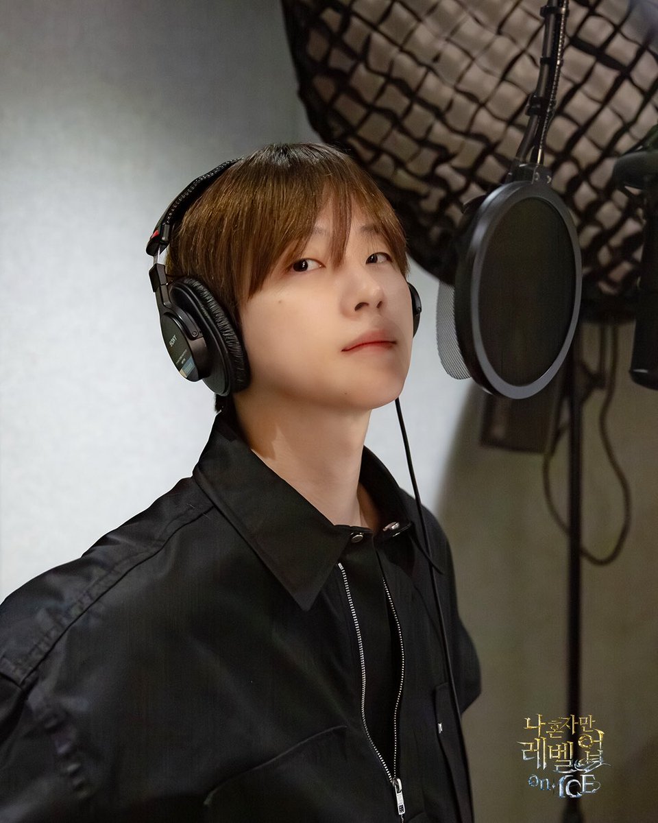 🔥<나 혼자만 레벨업 on ICE> OST 녹음 현장 공개!🔥

국카스텐의 보컬 하현우와 '나 혼자만 레벨업 on ICE'의 성진우 역 배우 이호원, 김진환의 OST 녹음 현장을 공개합니다.