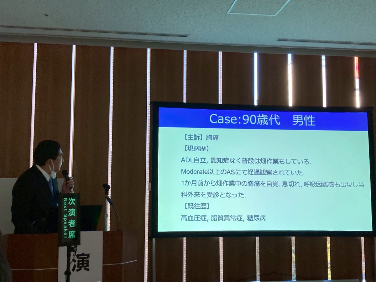 CHIP 大賞 in ARIA
松田先生お疲れ様です✨
#ARIA2025