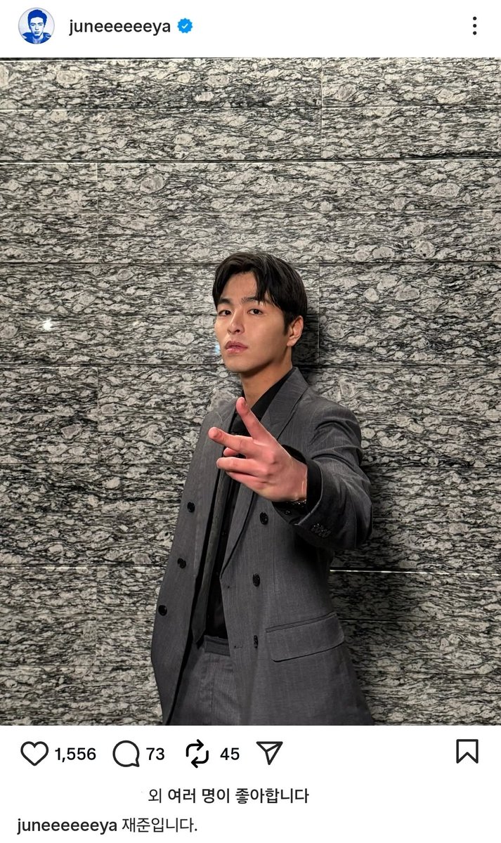 ran2com_'s tweet photo. juneeeeeeya IG #쿠스타그램
이럴수가🥹🥹🥹🥹🥹 https://t.co/msVehmzKkJ