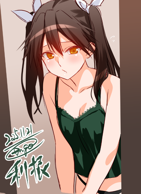 「吾輩でもこーいうのは緊張するのだ」
っていう利根ねーさん^^

#艦これ版深夜の真剣お絵描き60分一本勝負 
#艦これ版真剣お絵描き60分一本勝負_20251121 