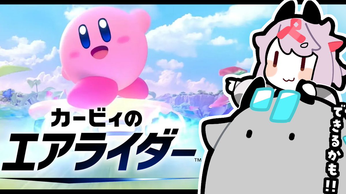 コメント専用　お気軽にどうぞー♪ このあとです～🍆