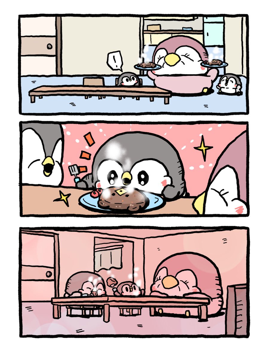 (2/4) 