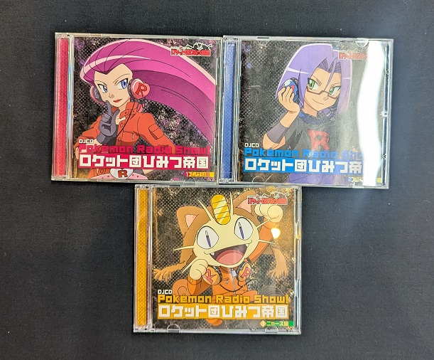 イベント情報】 11/22～24にかけて行なわれるまんだらけのお祭り #大