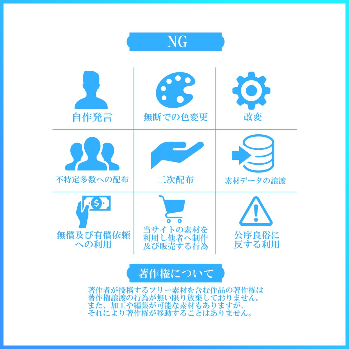 Kanon@依頼募集中 tweet media