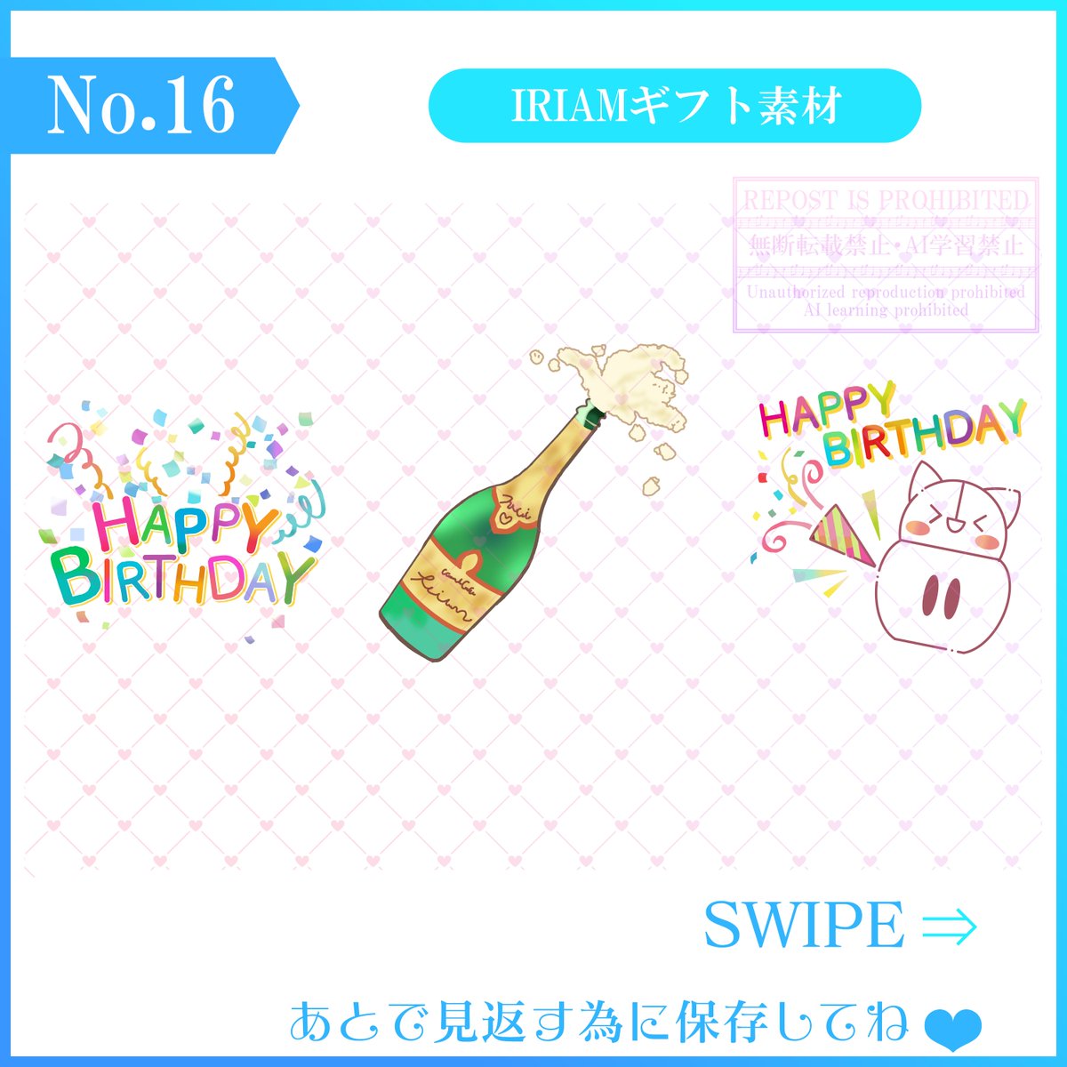 Kanon@依頼募集中 tweet media