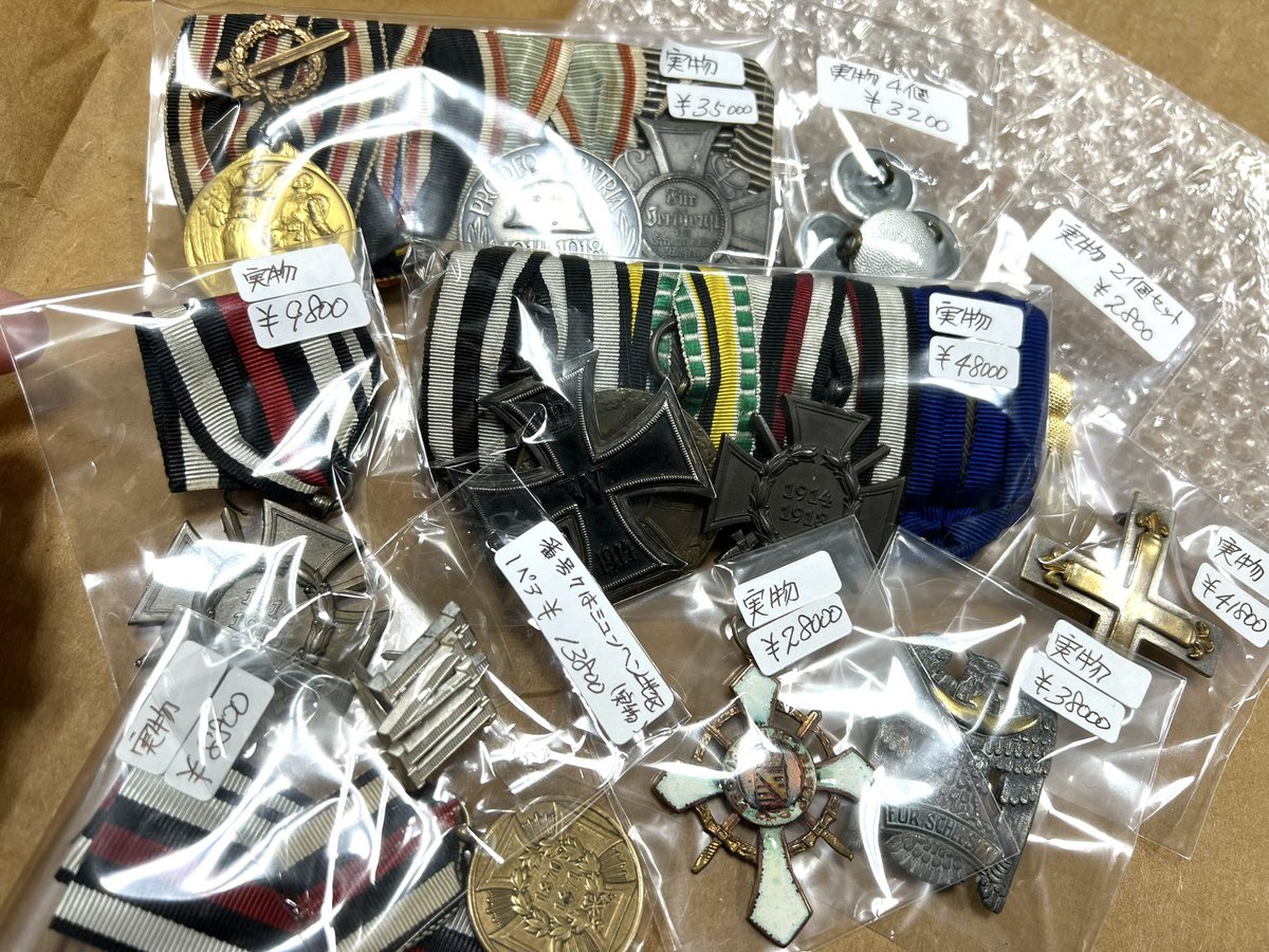 エスアンドグラフ東京店 実物の勲章類がいくつか入荷しました。