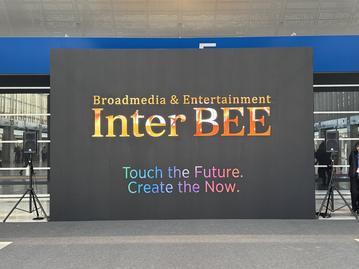 XRLab_CA's tweet image. InterBee2025にて
Immersive パビリオンの
サイバーエージェントブースにて出展させていただきました。
ZELVISIONを映像業界の方々に体験いただき、フィードバックいただきました。

このような機会をいただきありがたいです！