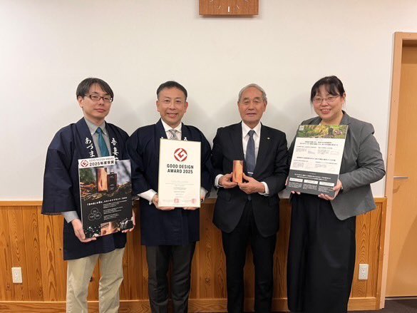 1684代表取締役 並びに吾妻嶺酒造店蔵元と共に 紫波町長表敬訪問を行い