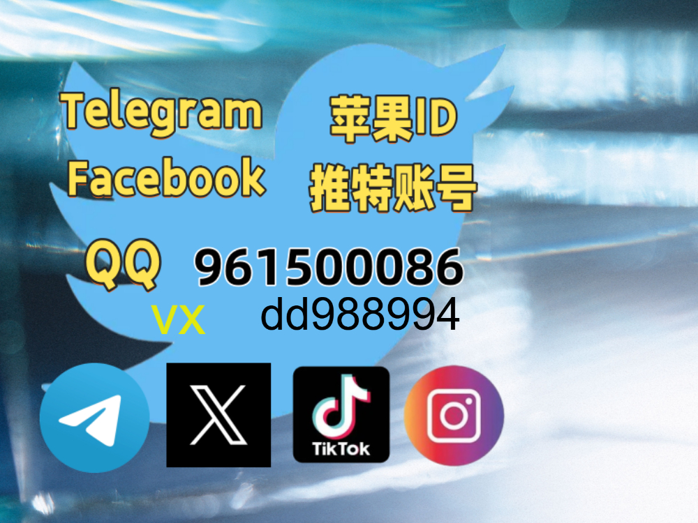 CruzBurr's tweet image. 电报账号
纸飞机账号
电报下载    纸飞机下载
电报收不到验证码    纸飞机收不到验证码