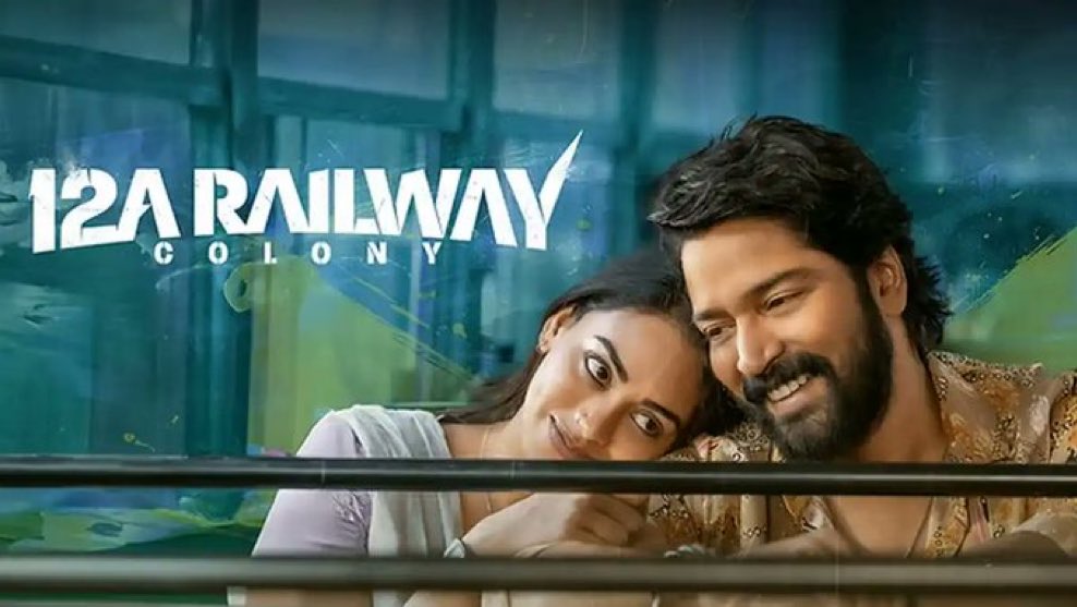 NAYAKBHAIII's tweet image. Not just a story… 
an experience that leaves you breathless🔥

Bheems BgM 😍❤️
Twists 📈

Overall a decent watch 
#12ARailwayColony