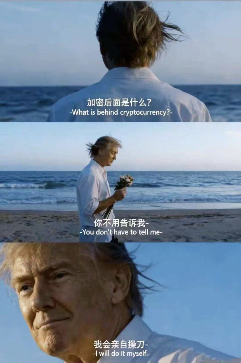 PiNetworkCN's tweet image. 跌到23年的价位，市场就有流动性了