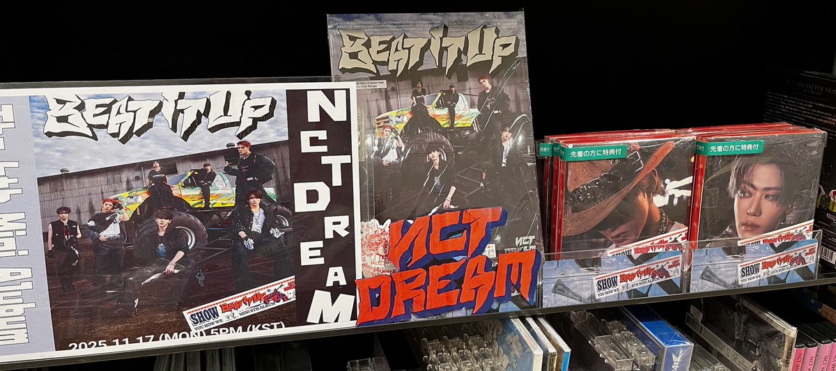 【希少美品】12インチ 韓流系 レコード KPOP 新作情報📀／ [#NCT DREAM] 6th Mini Alubum『Beat It Up