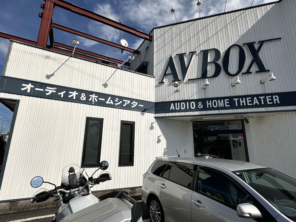 4dFFG5DXpjLJTMR's tweet image. お昼のメニューはミンチゴマ入り生姜焼き定食、甘だれで美味😋
葵堂で鯛焼きを購入して本日の目的地に到着🛬
#雛乃倶楽部メンバーシップ 
#葵堂
#AVBOX