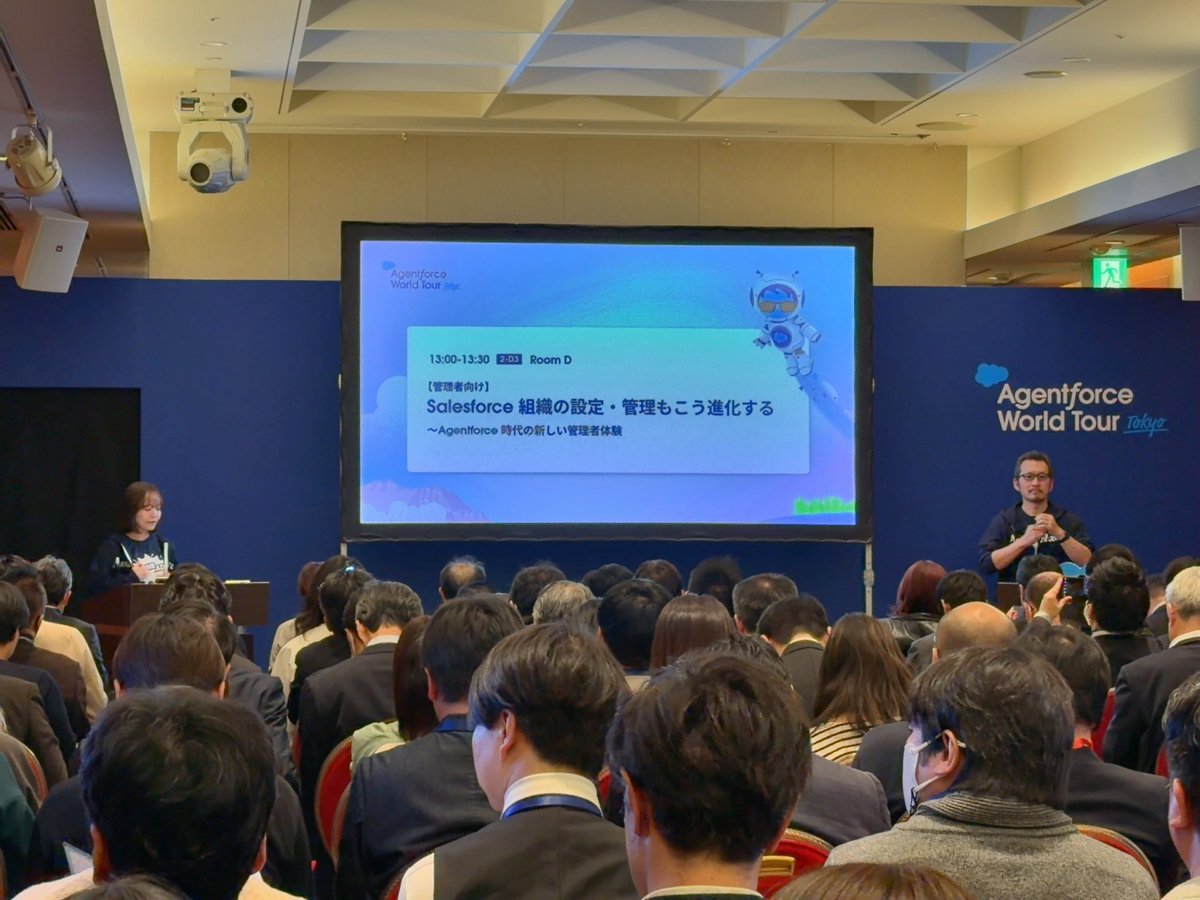 odashoDotCom's tweet image. 後ろの方で🐍ちう(´Д` )♪ @Haruna_abeSS ｻｿがんばれーー！
#AgentforceTour