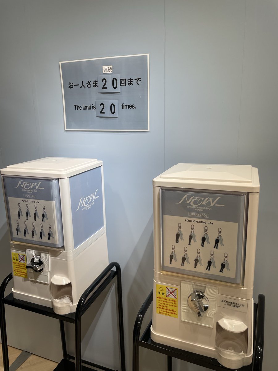 💎ゆーみん💎SVT (@y__umii) / Posts / X