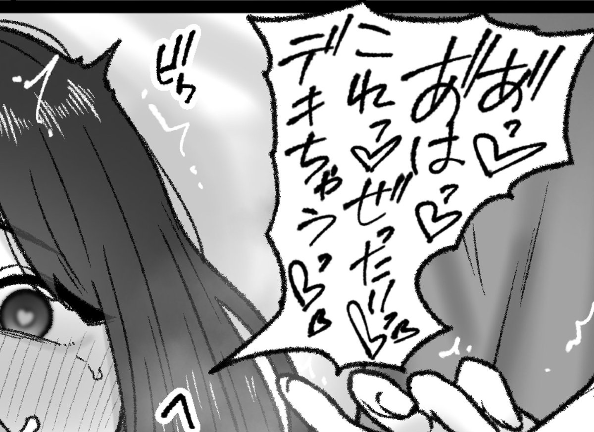 一枚追加しました🙇🏻‍♂️
pixivFANBOXで11月の色々置き場を公開しました! https://t.co/tFRAqMCNfZ 