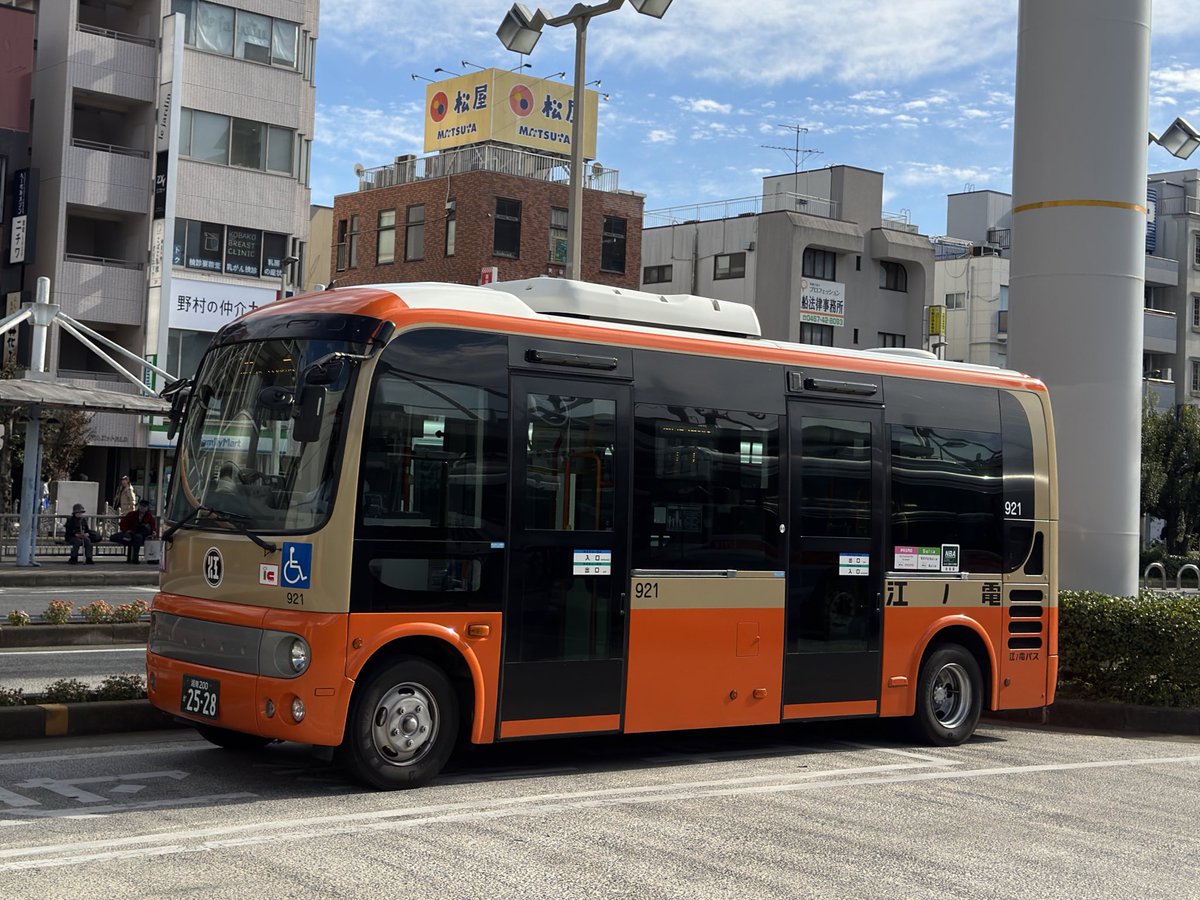 まるお まるお(^ω^)／ (@maruo1308) / Posts / X