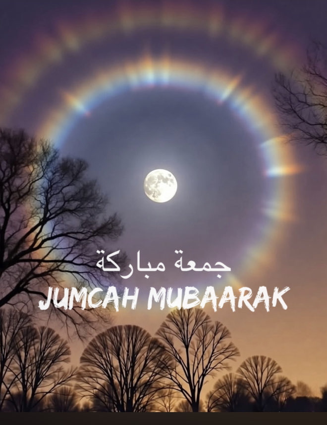 Jumcah Mubaarak 
جمعة مباركة 
Jimce Wanaagsan 
Happy Friday
اللهم صل علي نبينا محمد وعلي اله وصحبه اجمعين