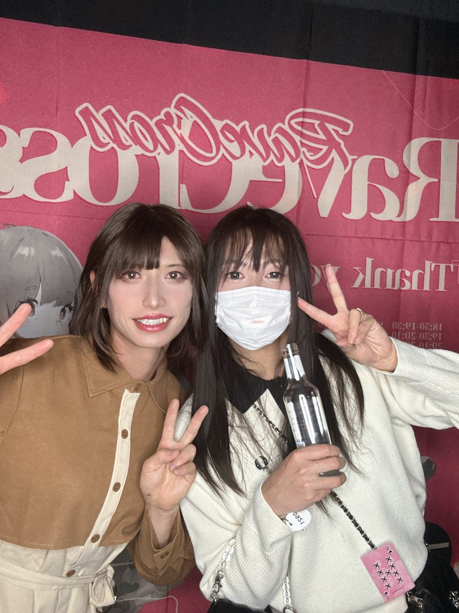 タマ (@tamachan1991123) / Posts / X