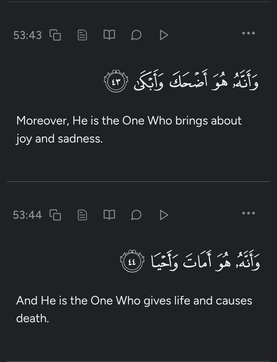 Alquranconnect's tweet photo. Verse of the day https://t.co/vyrV19PQSw