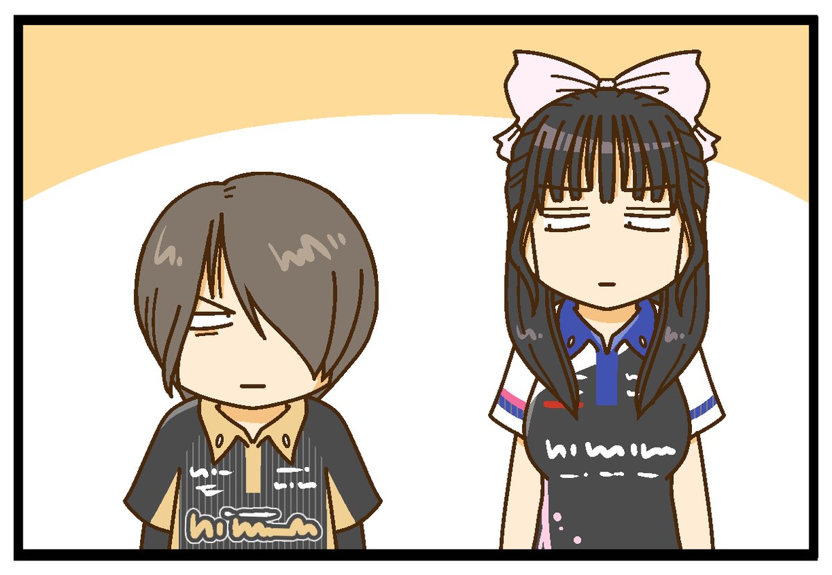 鬼太郎と猫娘 #Mリーグ