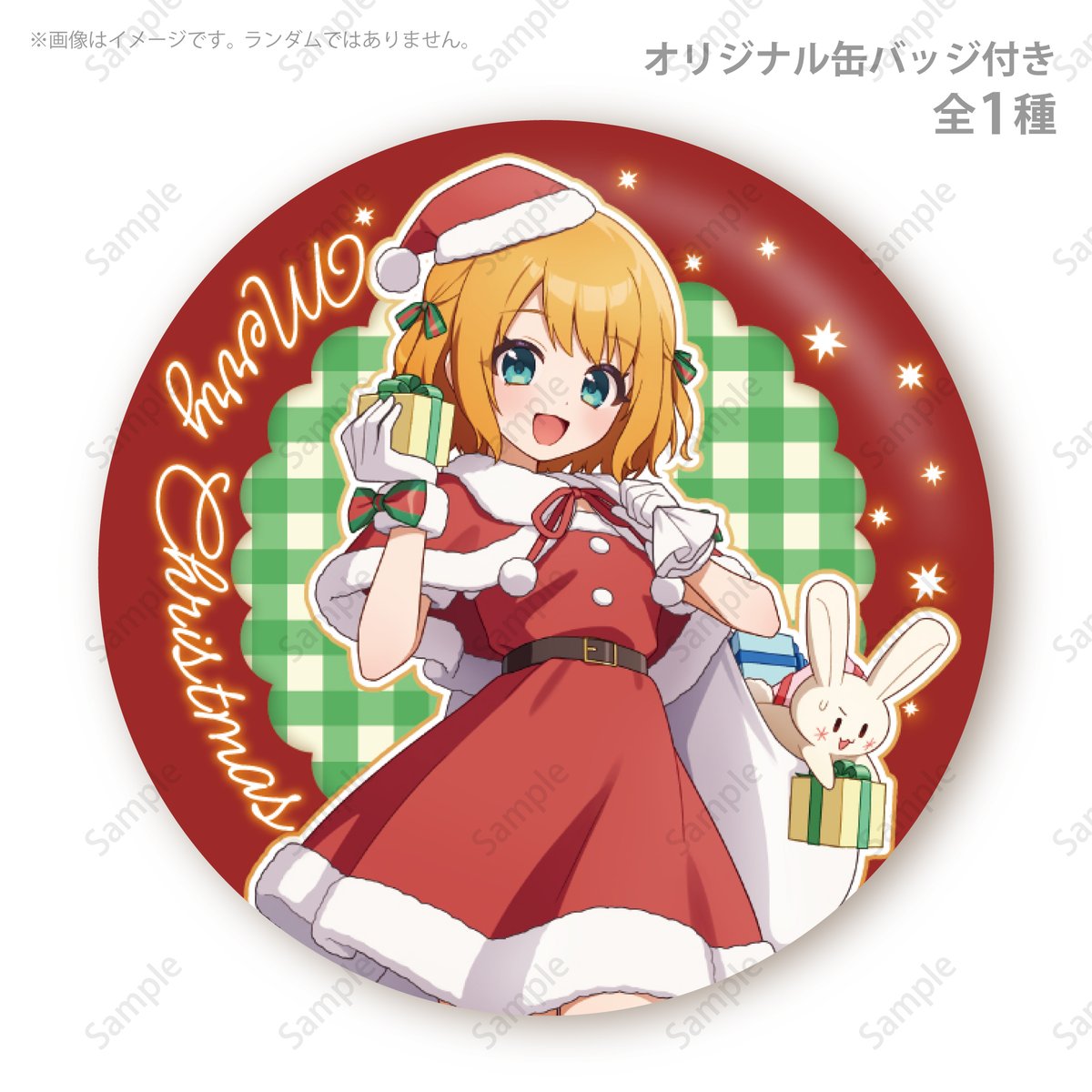 あやぽんず＊ (@ayaponzu111) / Posts / X