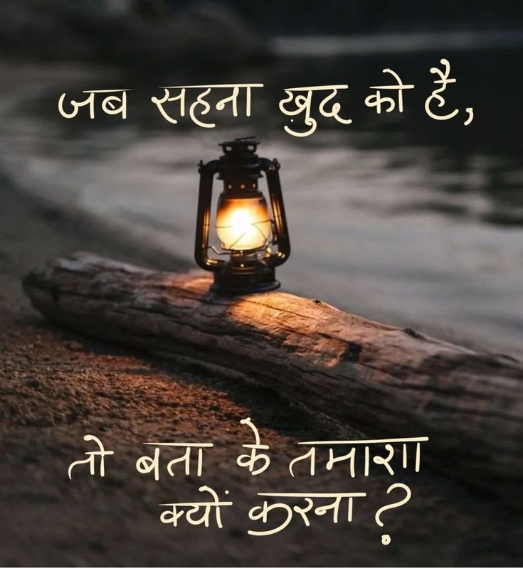 Sanjay Raut (@rautsanjay61) on Twitter photo 
