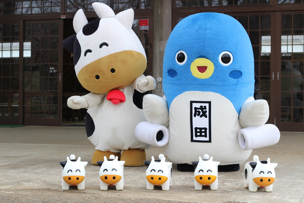 うなりくん (@unarikun_narita) / Posts / X