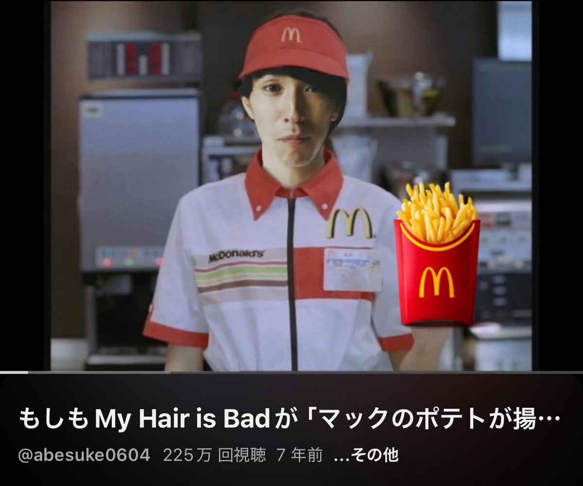 にゃんす tweet media