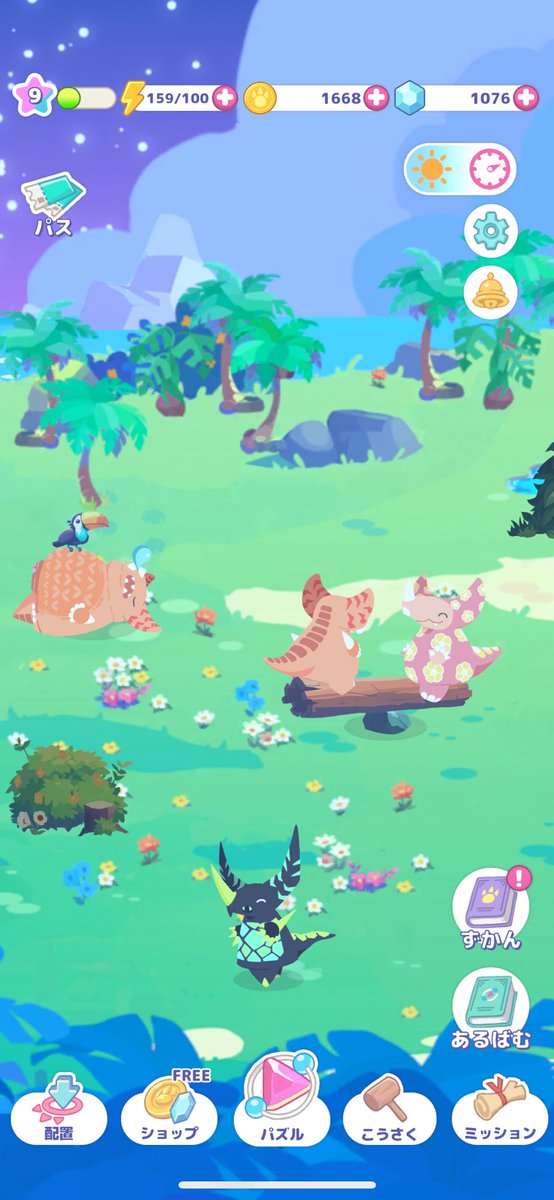 「ゴモたんがいっぱい」|矛盾仮面のイラスト