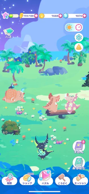 ゴモたんがいっぱい