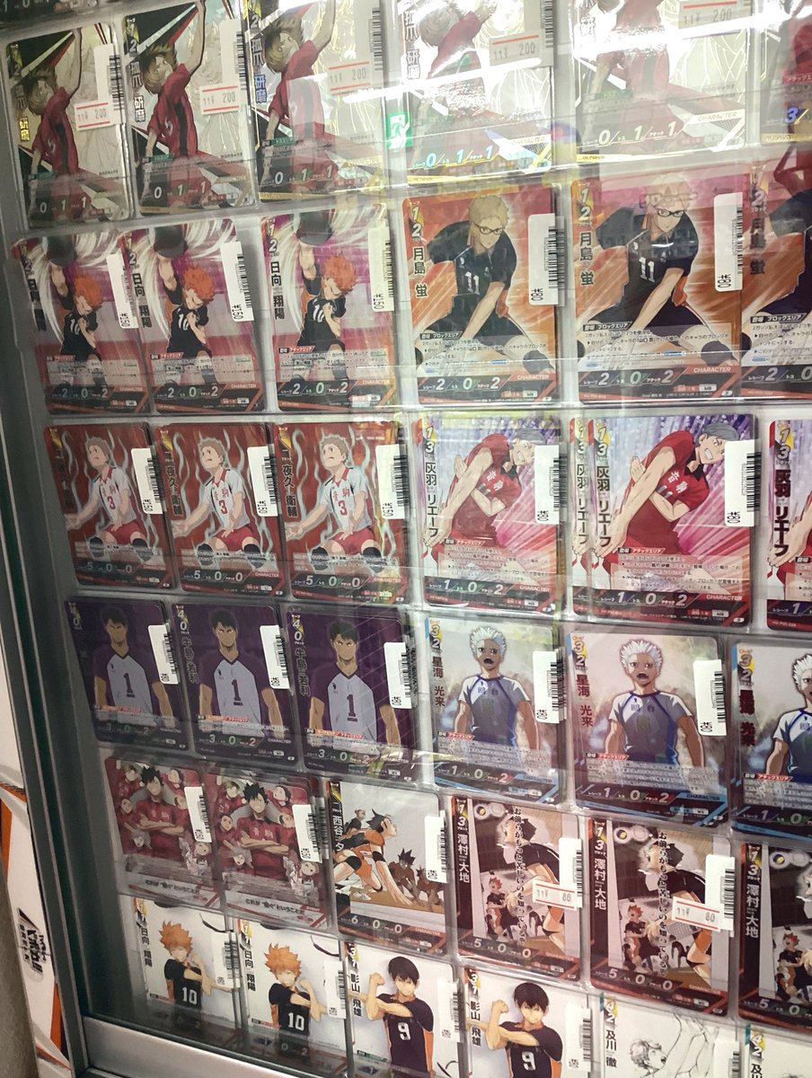 ✨👑トレカチャンピオンなんば日本橋店👑✨】 ✨🍀本日1️⃣3️⃣時