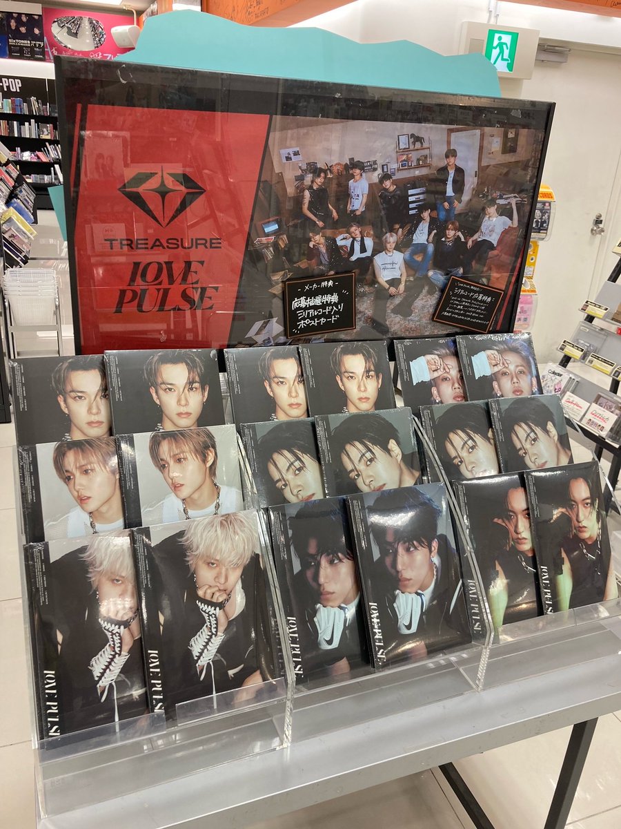 TREASURE】 3rd MINI ALBUM [LOVE PULSE] 大好評発売中～！！✨ 特典