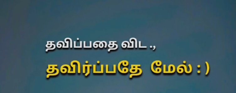 sadhatweetz's tweet image. 😄😄👌🏼