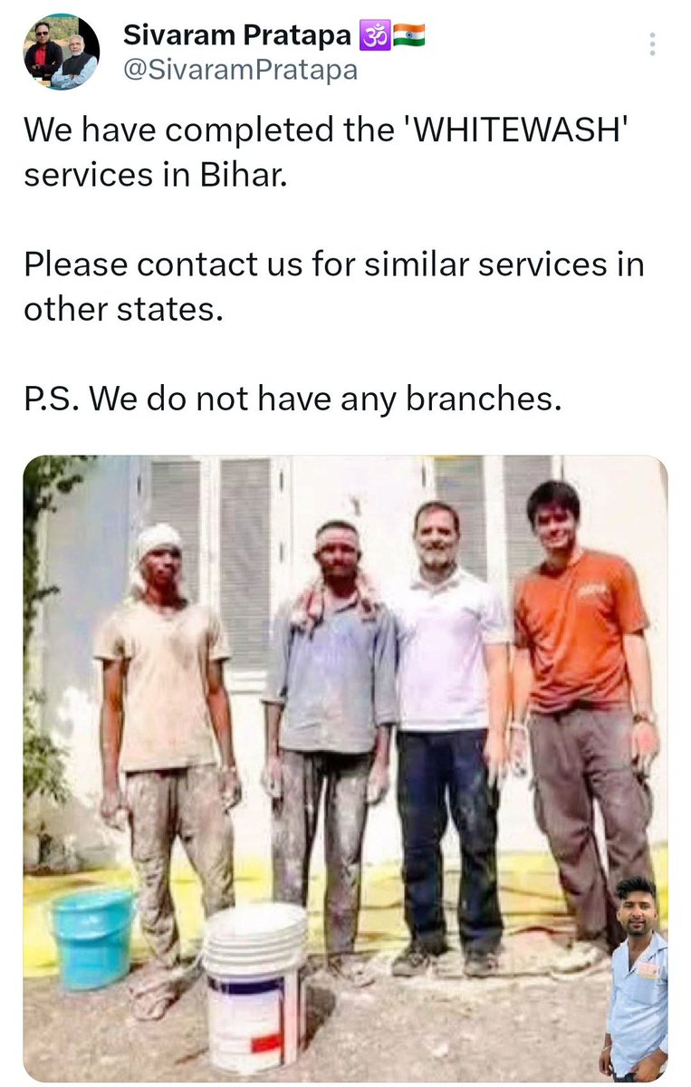 rajesh271285400's tweet image. #Pappu in #BiharElection2025