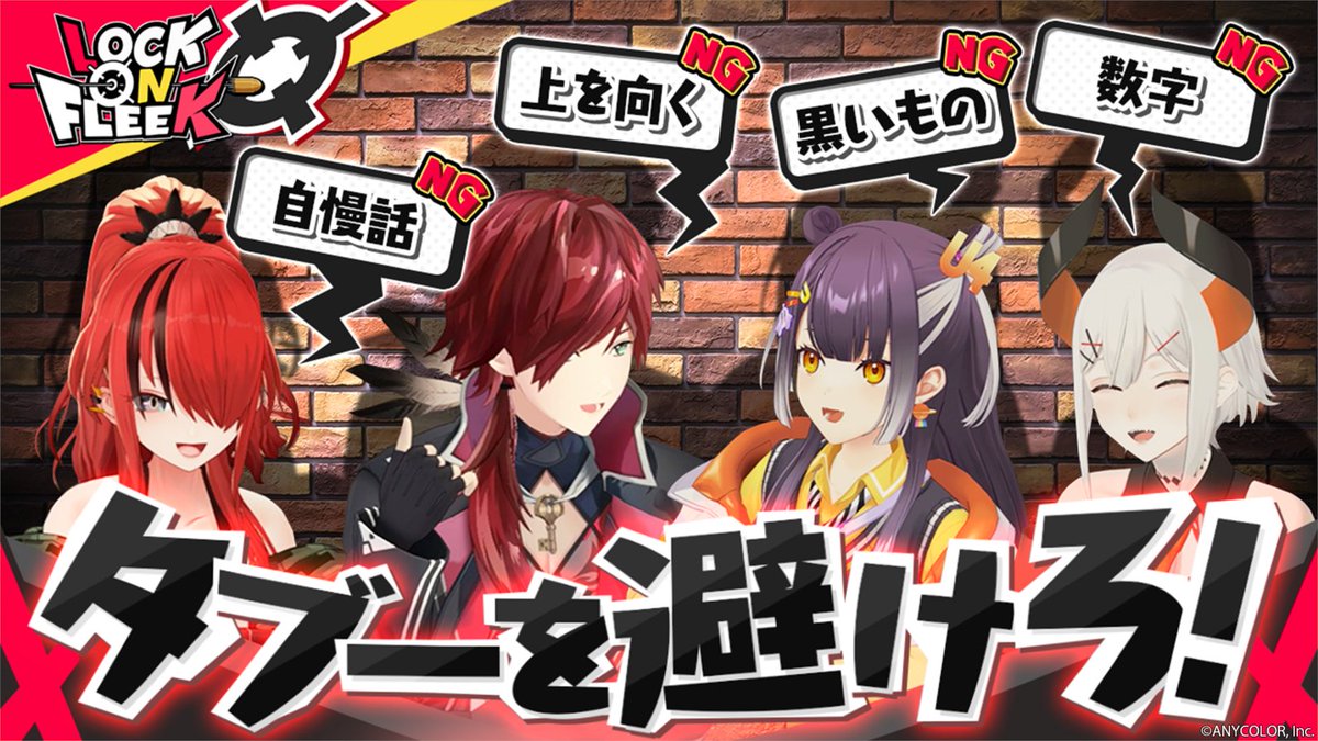 相手を巧妙に誘導せよ！

ローレンの策略にまんまとハマるレイン！！
海妹のマシンガントークに対してレヴィはまさかのだんまり！？

#ロクフリにじさんじ  << 本日11/21(金)19時 >>プレミア公開！
youtu.be/Q4qQfUCXuRg