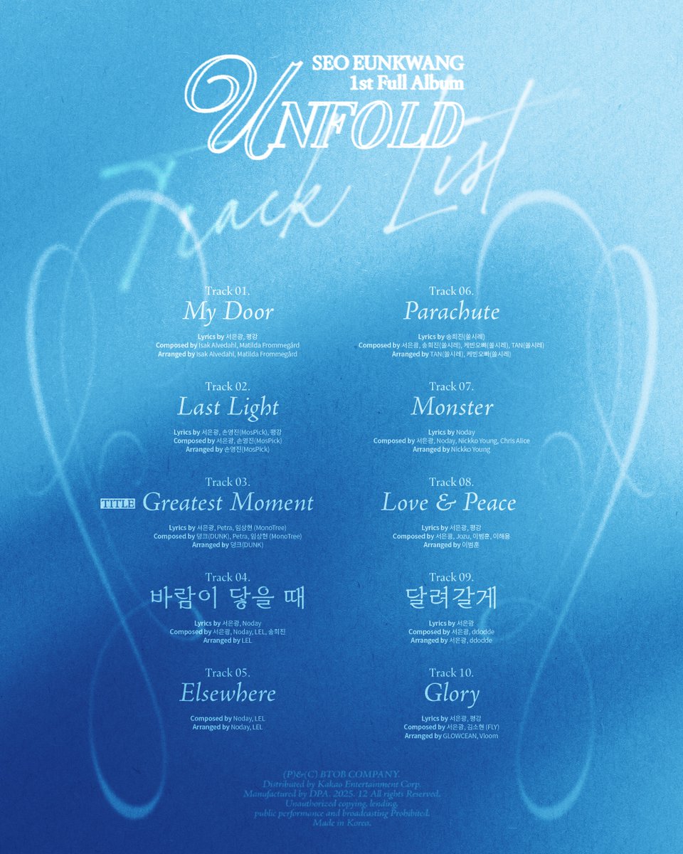 BTOBCOMPANY's tweet image. SEO EUNKWANG
1st FULL ALBUM [UNFOLD]

Echoes of Emotion🎼

#비투비 #BTOB
#서은광 #SEOEUNKWANG
#언폴드 #UNFOLD
#그레이티스트모먼트 #GreatestMoment