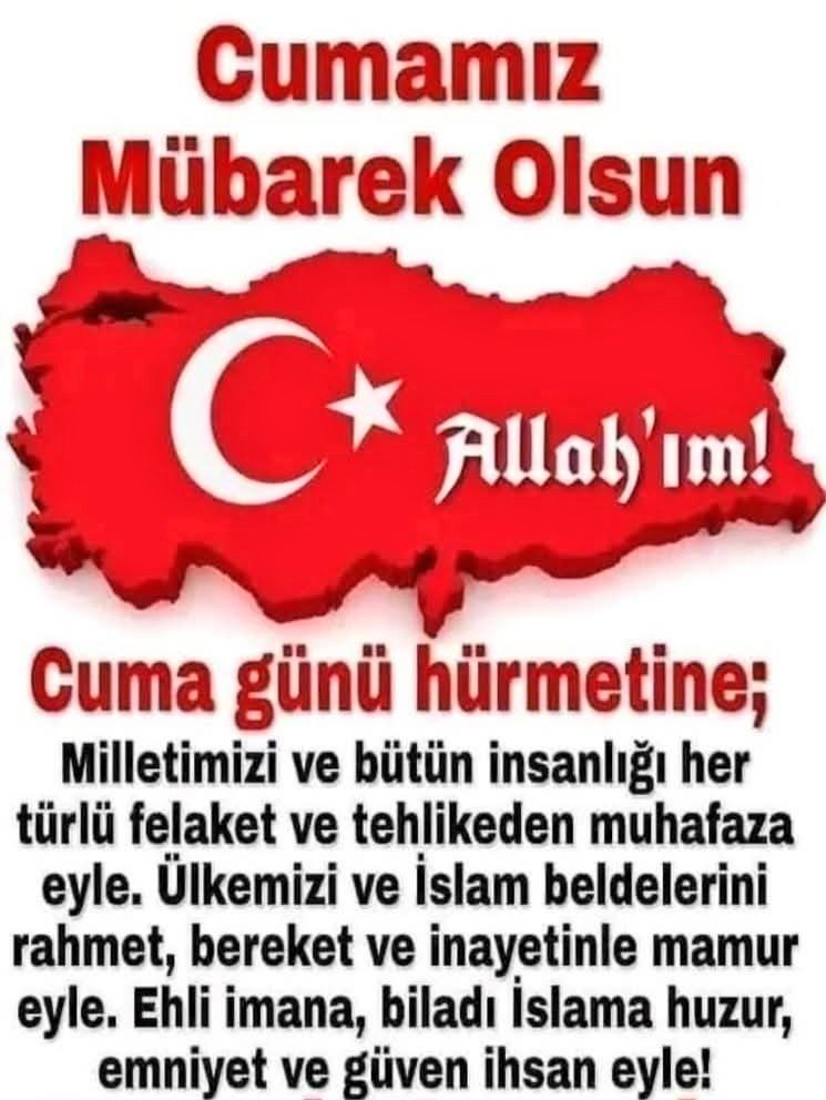 Aminn 🤲🇹🇷🕌🕋🕌🇹🇷🤲
Hayırlı sabahlar hayırlı işler Cemaati Müslimin 🙋‍♀️☕️

#CumamızMübarekOlsun