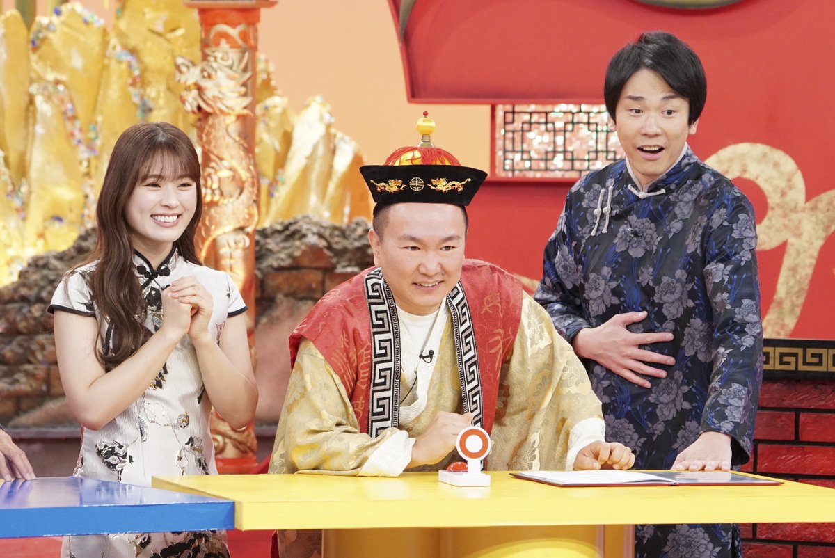 kantele's tweet image. きょう夕方5時は『#かまいたち の机上の空論城』🏯

「JRと私鉄をクイズにしたらめっちゃ盛り上がる！…ハズ第２弾【前編】」 🔥

#ダブルヒガシ の父親が参戦し
かまいなぎ vs 大東親子 vs 東親子でクイズ対決🥰

自由奔放な言動にかまいなぎも巻き込まれ大混乱⁉️

#山内健司 #濱家隆一 #渋谷凪咲